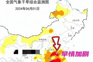 雷竞技首页下载